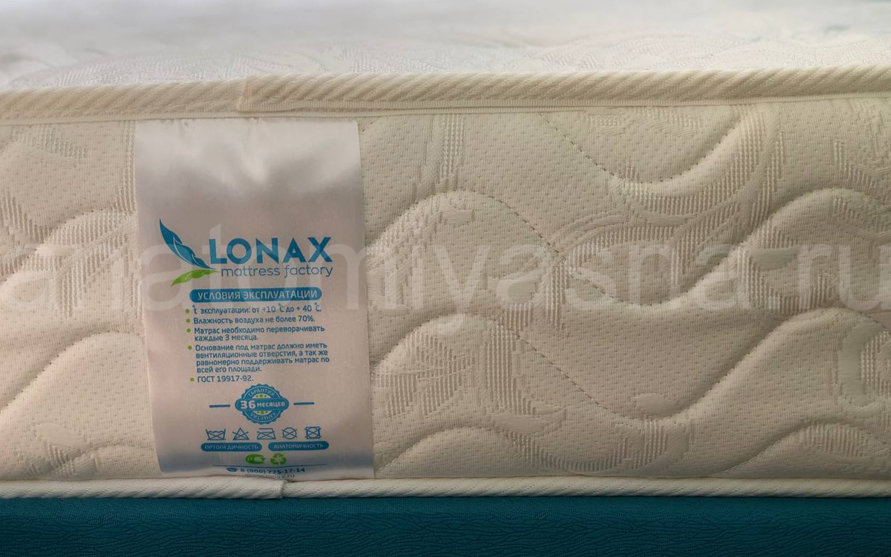 отзыв о Матрас Lonax Ассорти Hollo Cocos S1000 фото 6