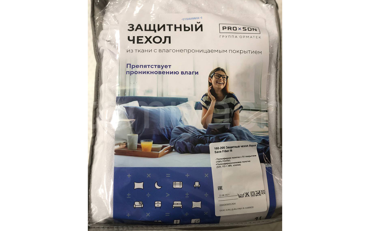 отзыв о Чехол на матрас ProSon Aqua Save Fiber M